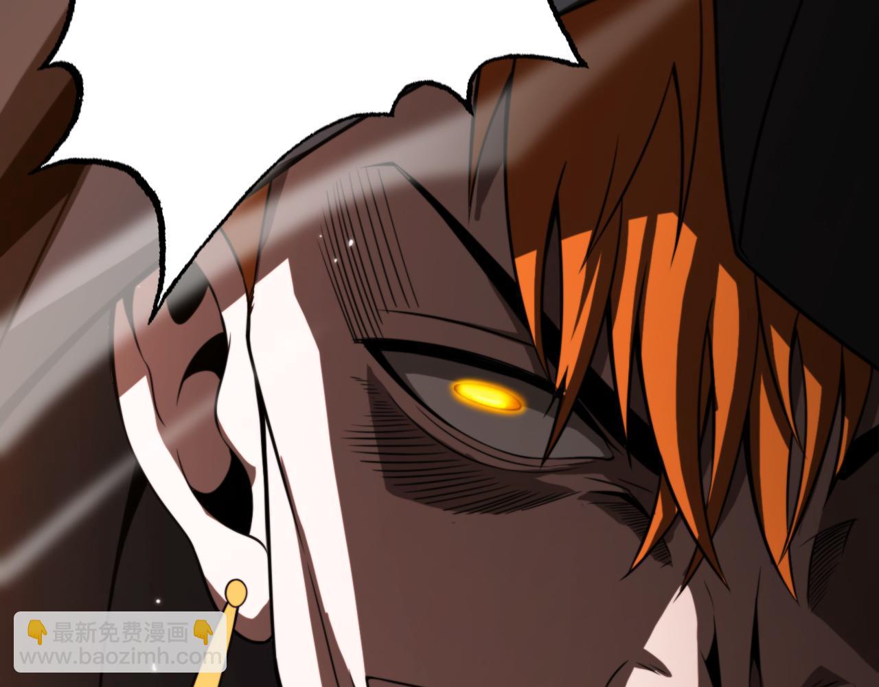 諸界末日在線 - 第138話 進化(3/4) - 3