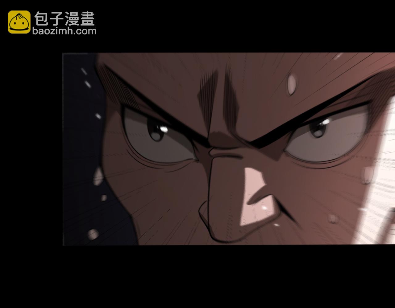 諸界末日在線 - 第138話 進化(4/4) - 1