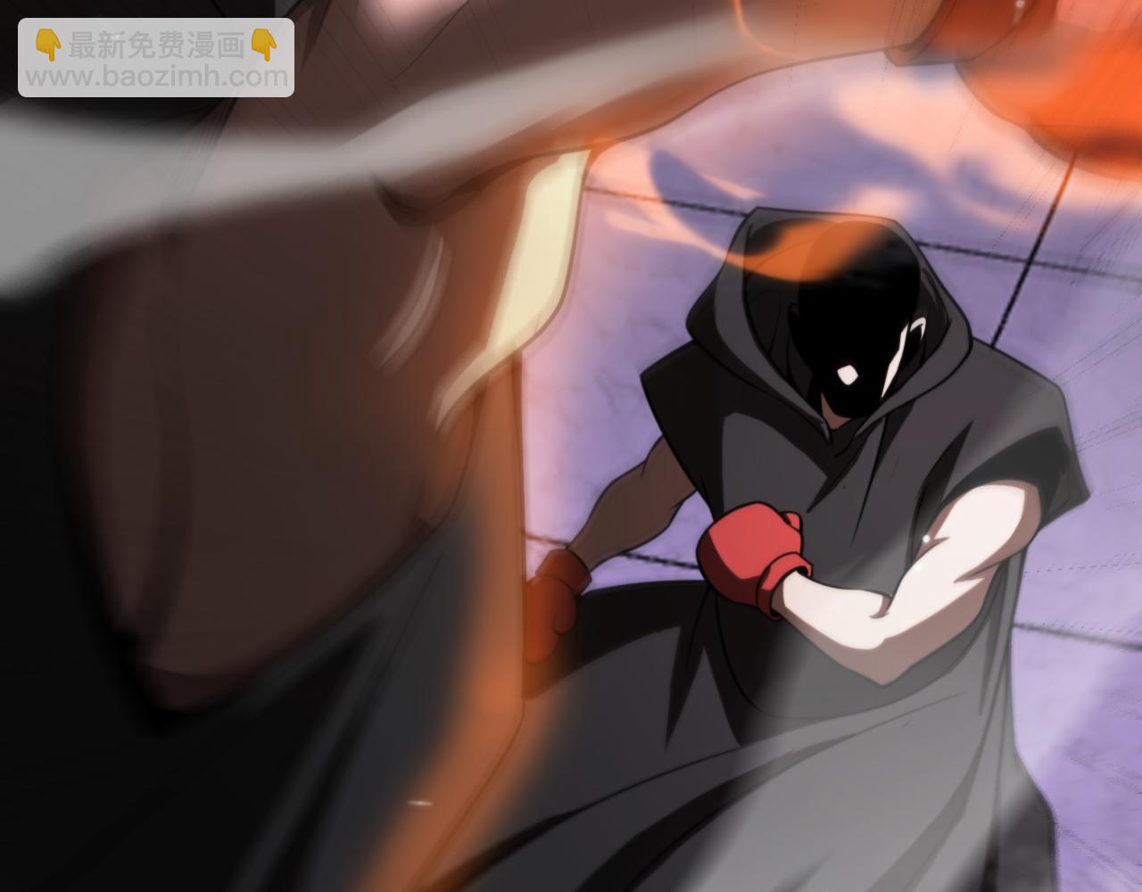 諸界末日在線 - 第138話 進化(4/4) - 3