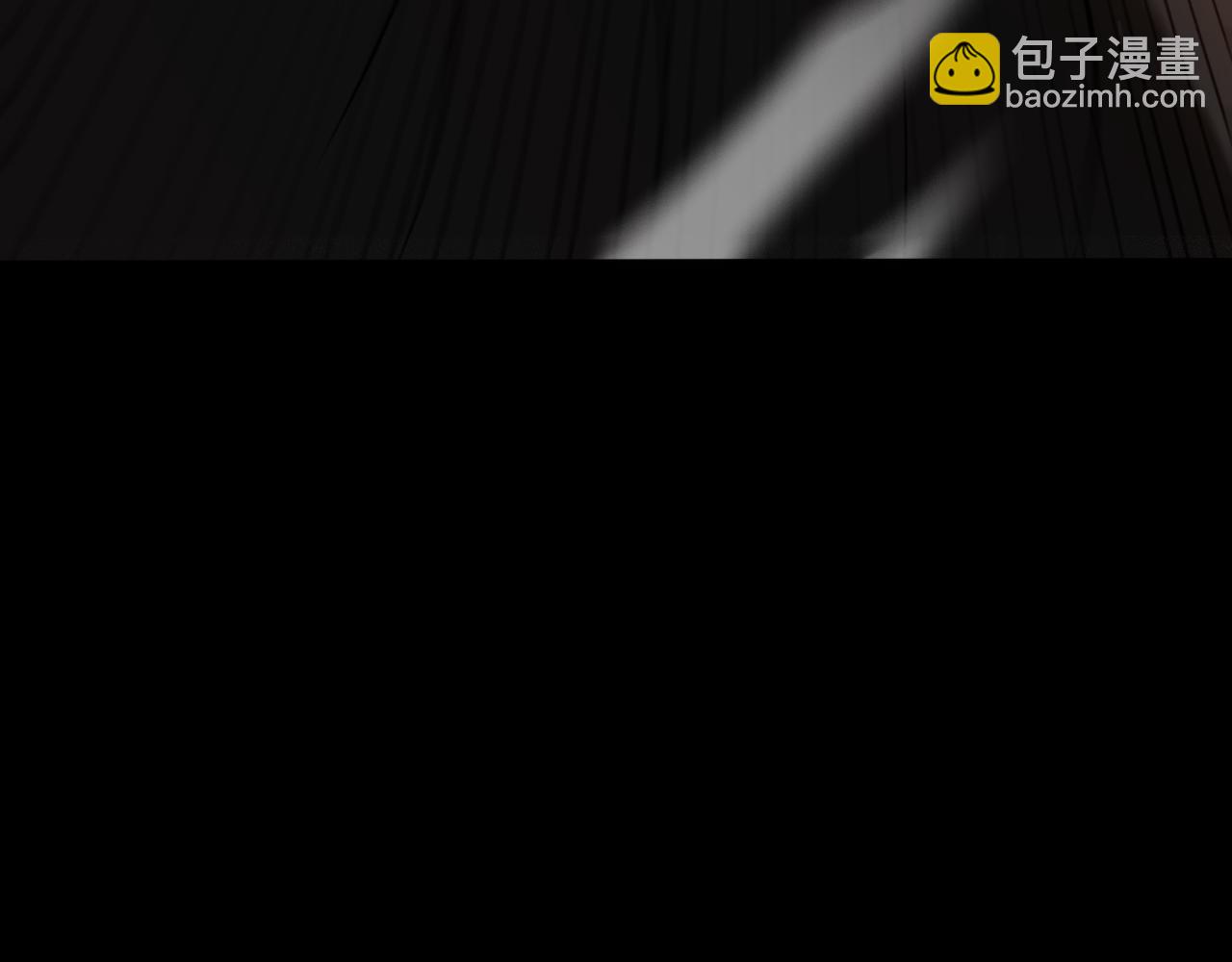 諸界末日在線 - 第138話 進化(4/4) - 1