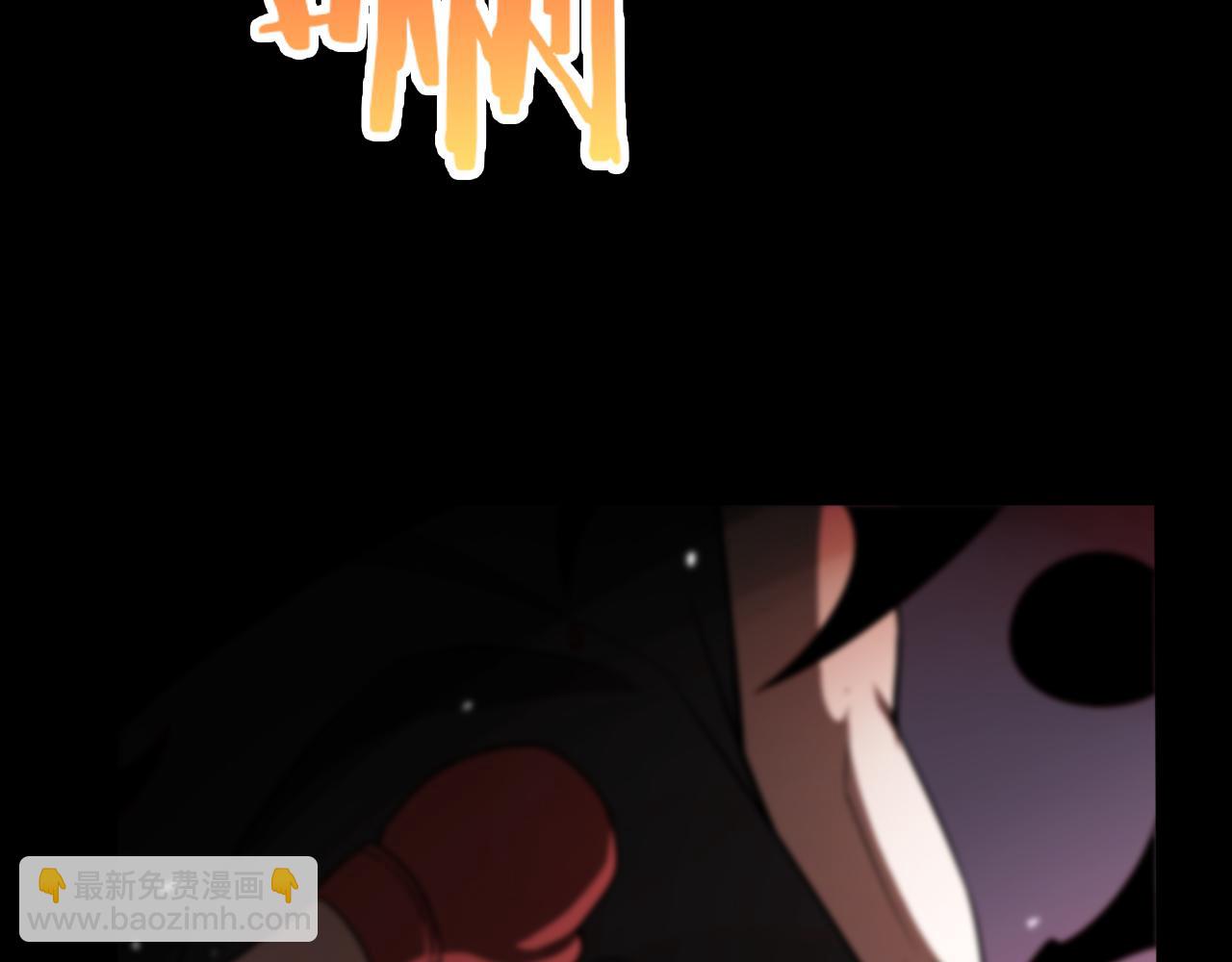 諸界末日在線 - 第138話 進化(4/4) - 3