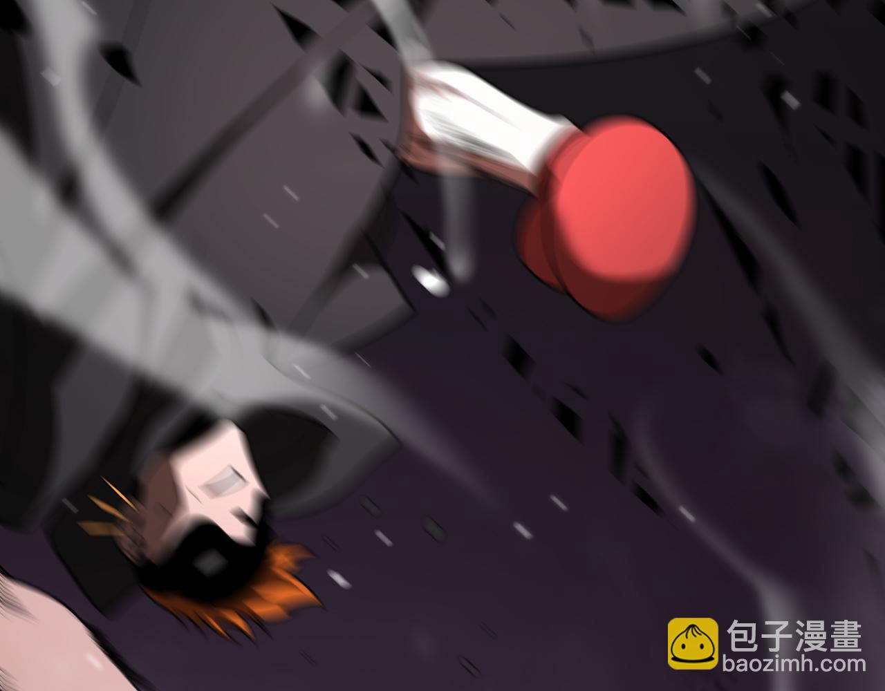 諸界末日在線 - 第138話 進化(4/4) - 2