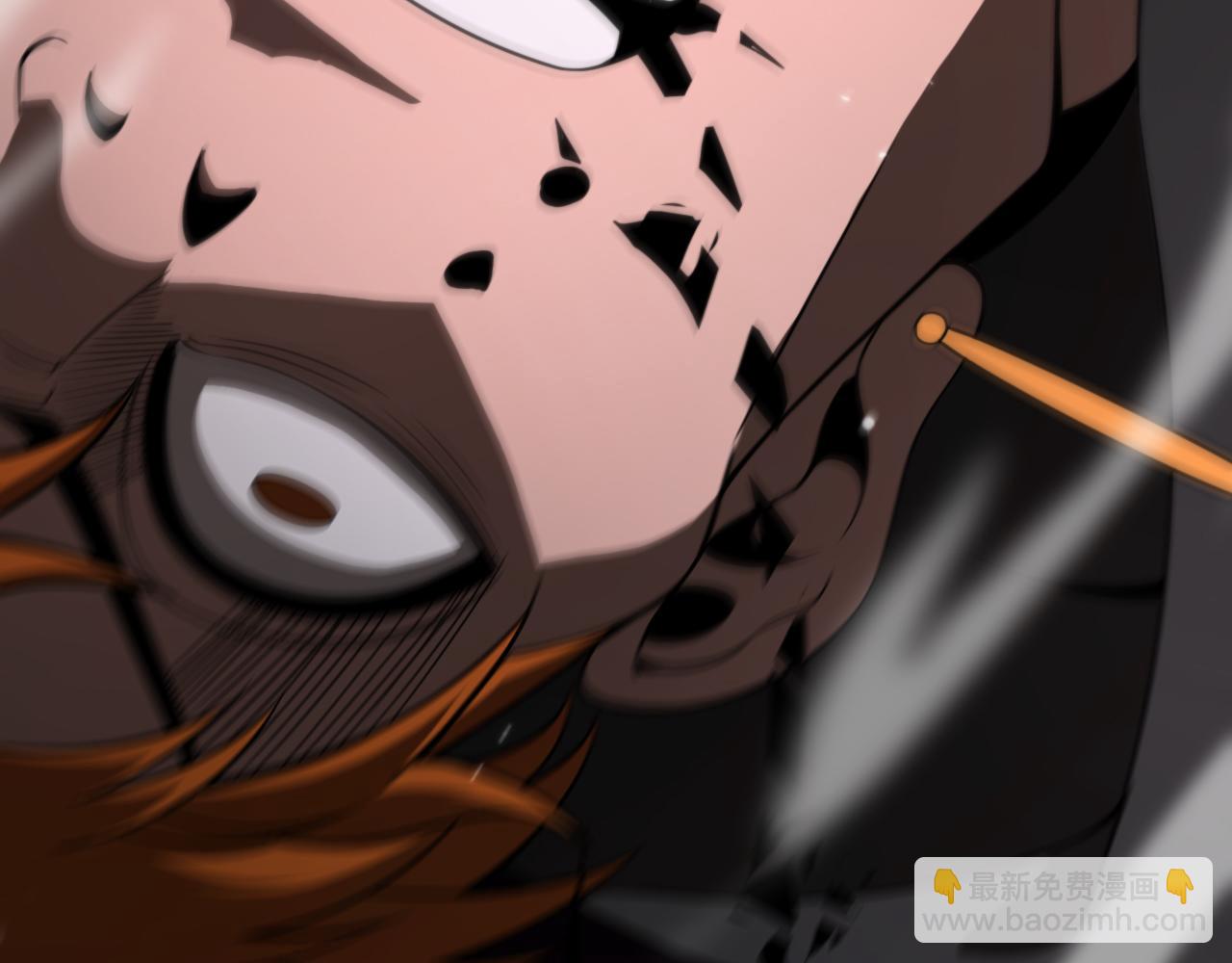 諸界末日在線 - 第138話 進化(4/4) - 1