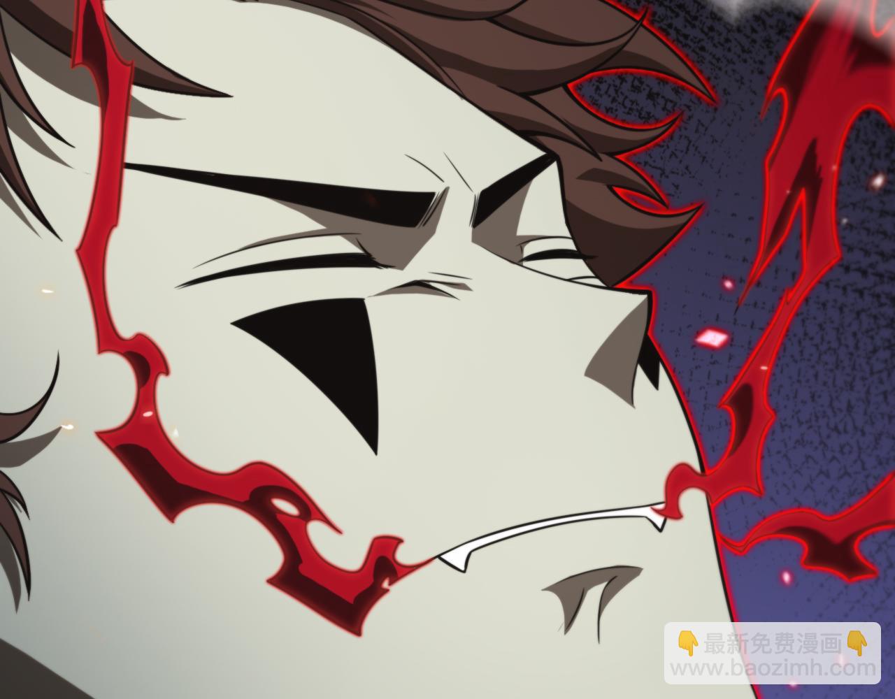 諸界末日在線 - 第138話 進化(2/4) - 1