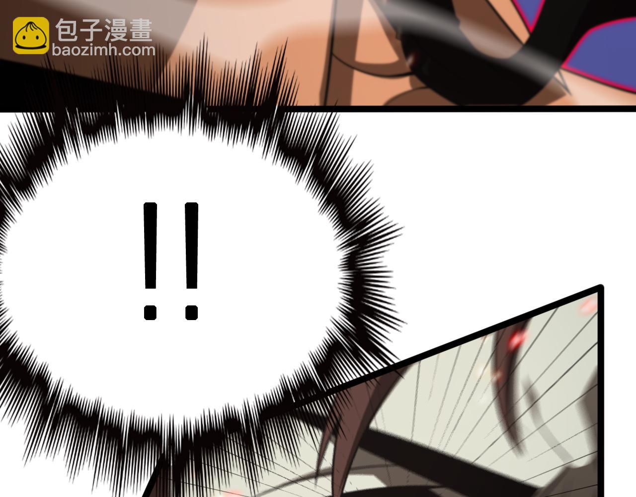 諸界末日在線 - 第138話 進化(2/4) - 3