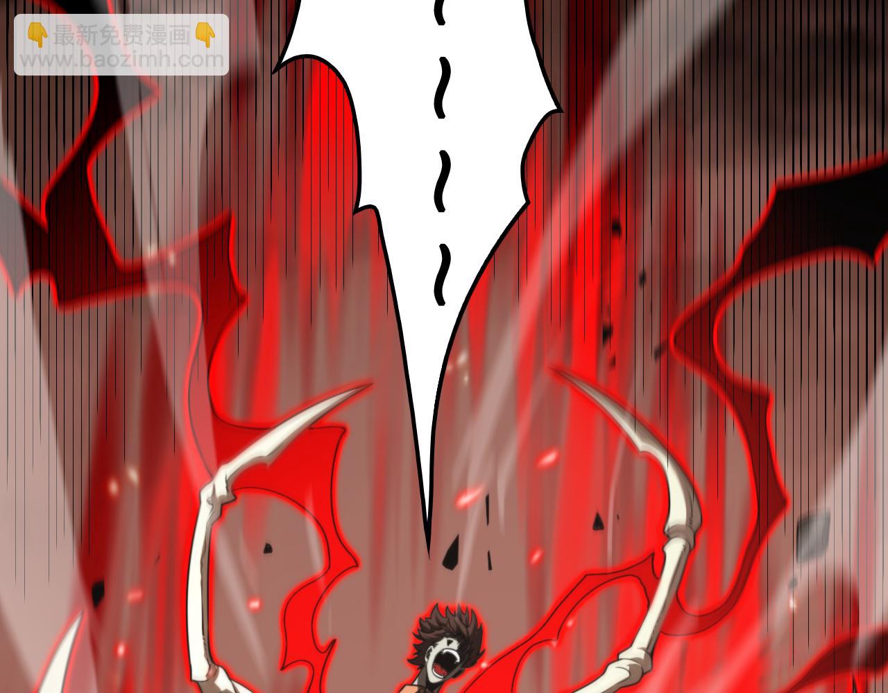 諸界末日在線 - 第138話 進化(2/4) - 5