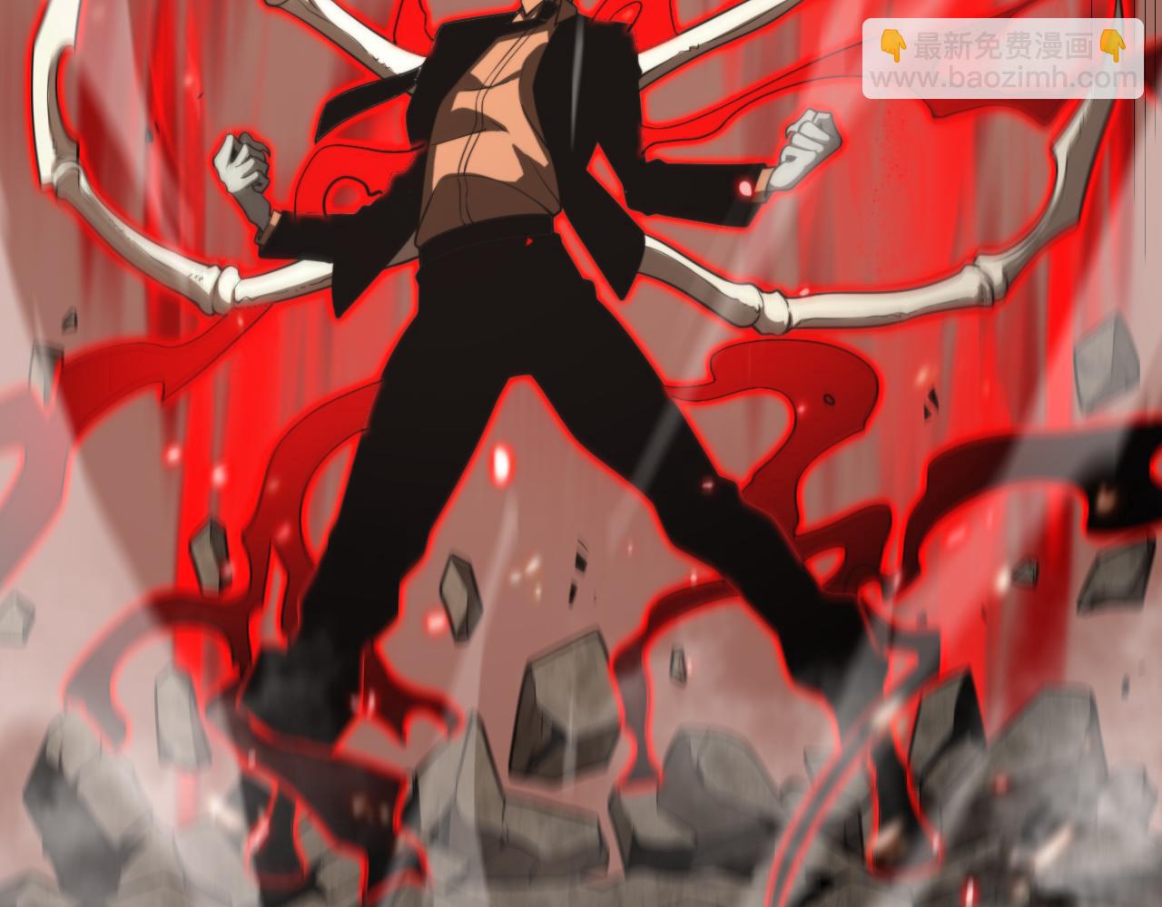 諸界末日在線 - 第138話 進化(2/4) - 6