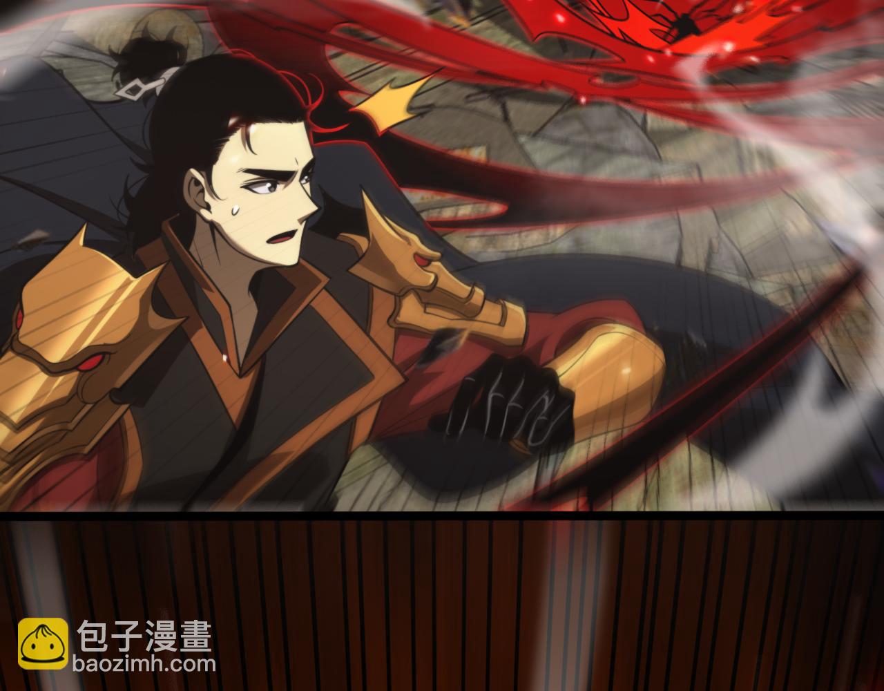 諸界末日在線 - 第138話 進化(2/4) - 8