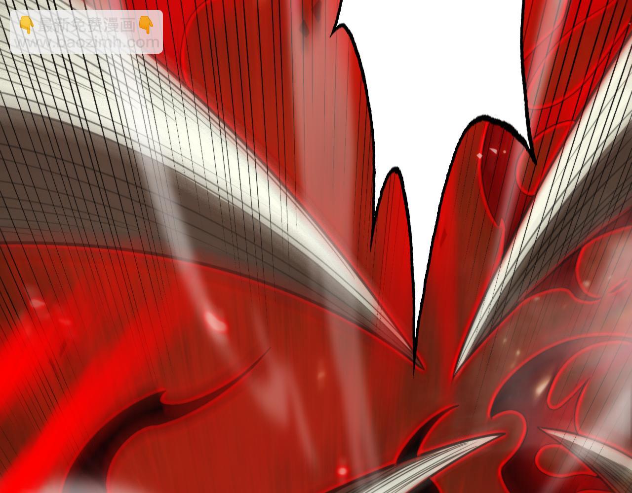 諸界末日在線 - 第138話 進化(2/4) - 2