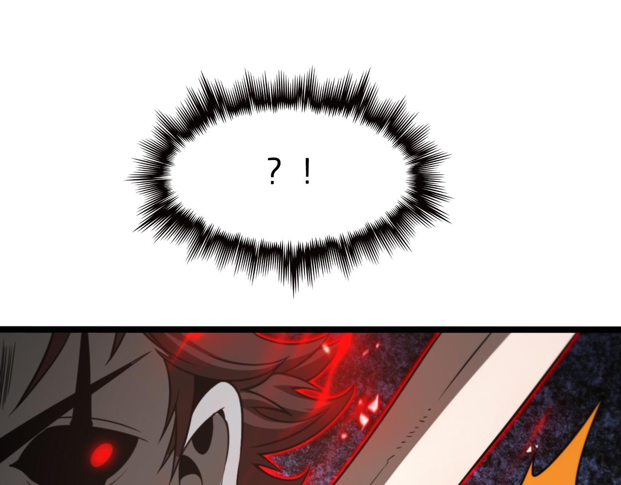 諸界末日在線 - 第138話 進化(2/4) - 2