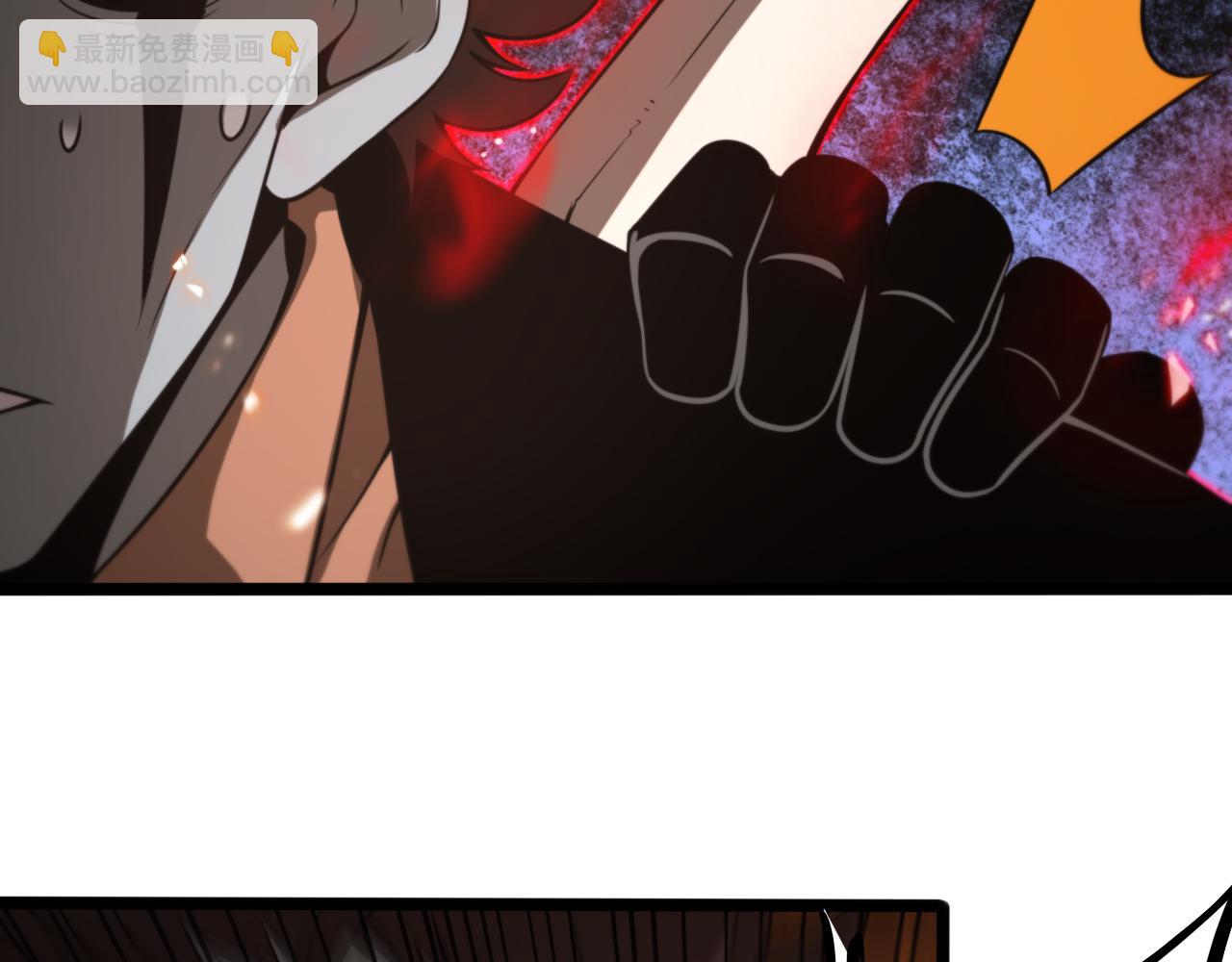 諸界末日在線 - 第138話 進化(2/4) - 3