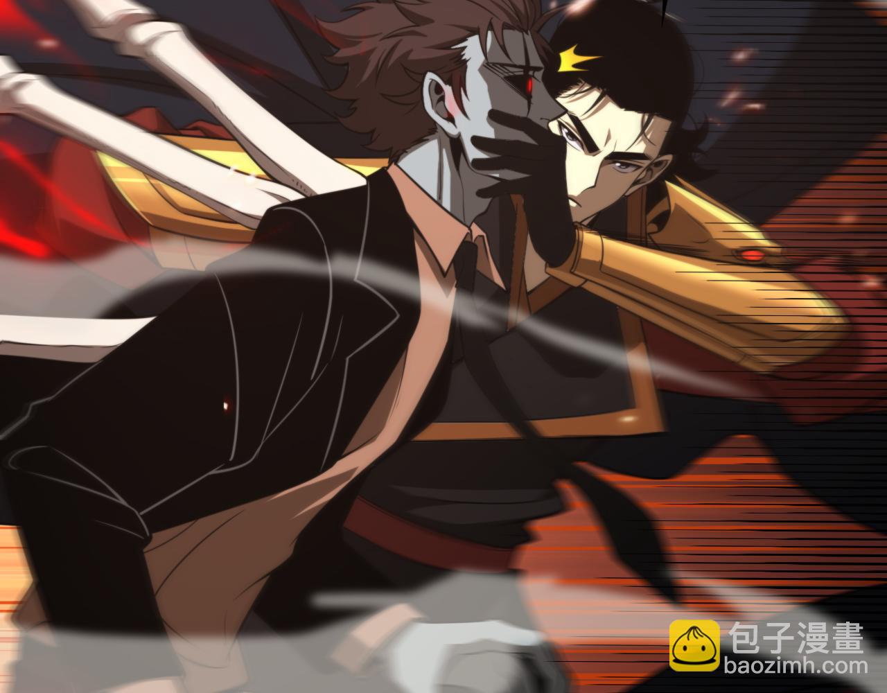 諸界末日在線 - 第138話 進化(2/4) - 7