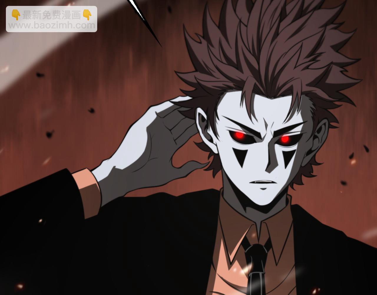 諸界末日在線 - 第138話 進化(2/4) - 1