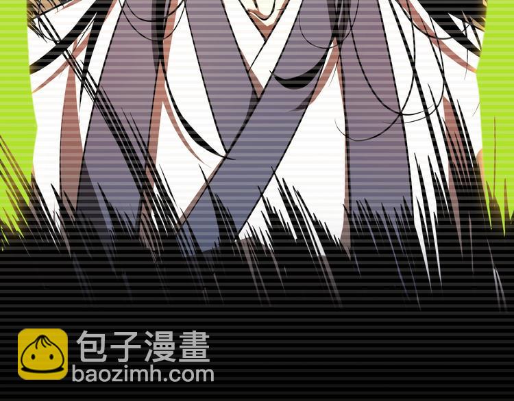 諸界末日在線 - 第15話 覺醒！(3/3) - 5