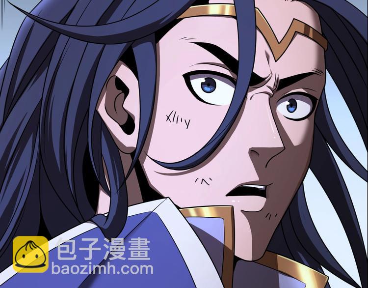 諸界末日在線 - 第15話 覺醒！(3/3) - 6