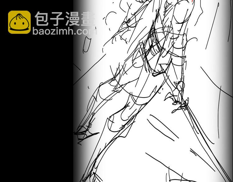 諸界末日在線 - 第15話 覺醒！(3/3) - 3