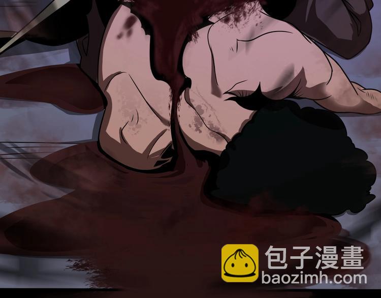 諸界末日在線 - 第15話 覺醒！(2/3) - 2