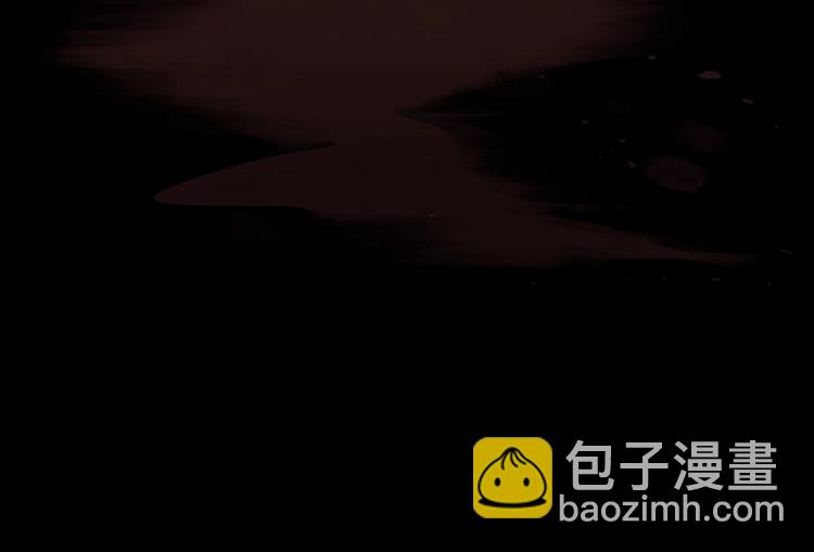 諸界末日在線 - 第15話 覺醒！(2/3) - 3