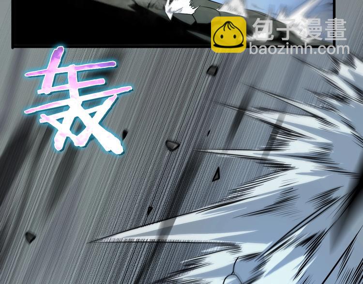 諸界末日在線 - 第15話 覺醒！(2/3) - 5