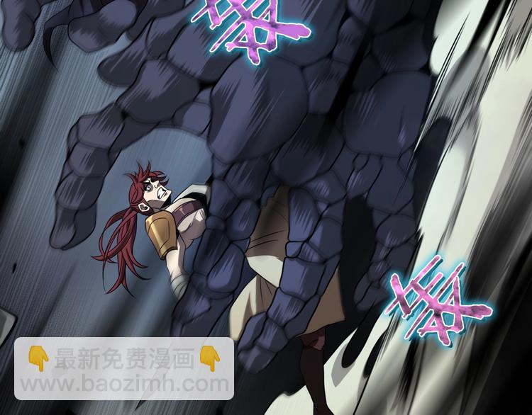 諸界末日在線 - 第15話 覺醒！(2/3) - 7