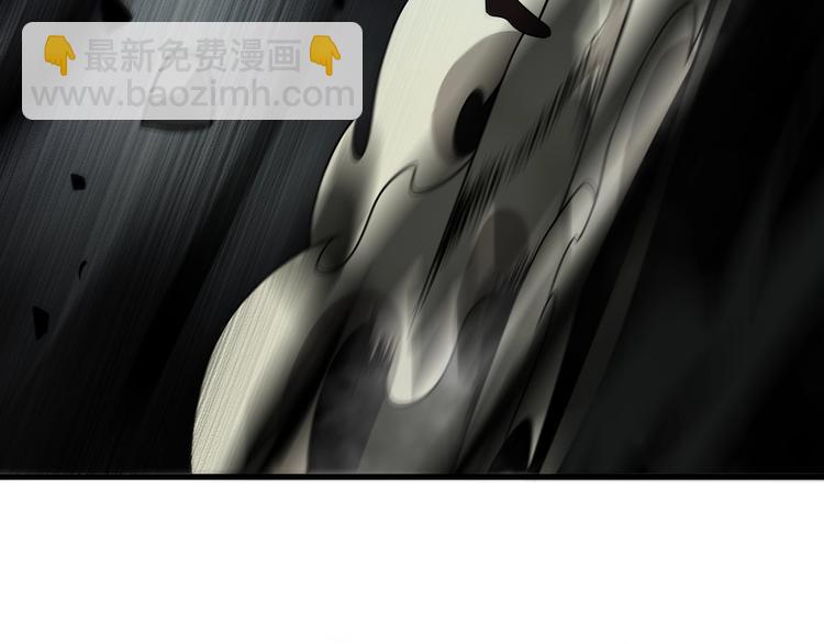 諸界末日在線 - 第15話 覺醒！(2/3) - 8