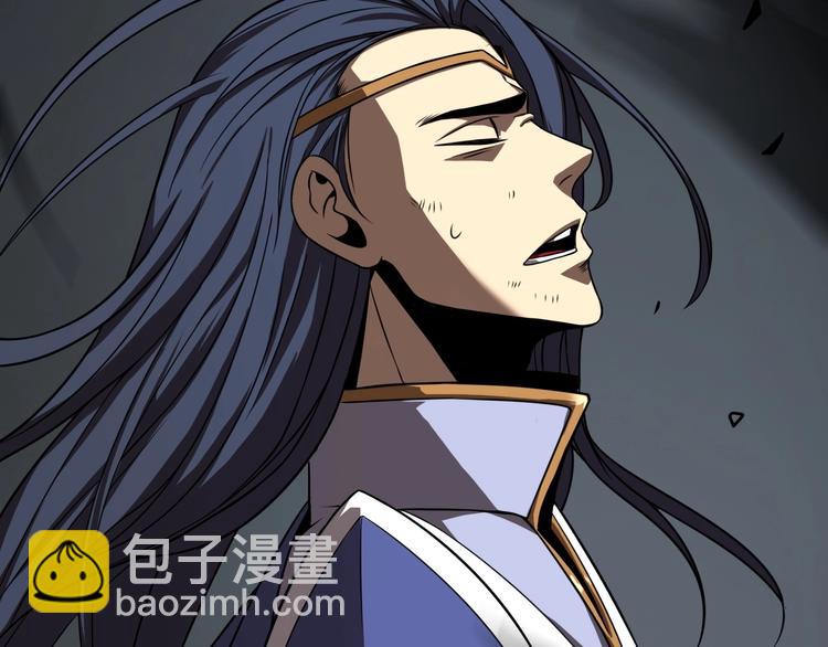 諸界末日在線 - 第15話 覺醒！(2/3) - 6