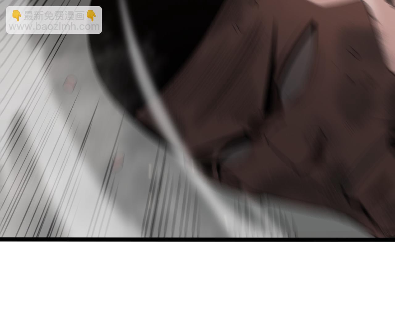 諸界末日在線 - 第140話 我們纔是反派(3/3) - 5