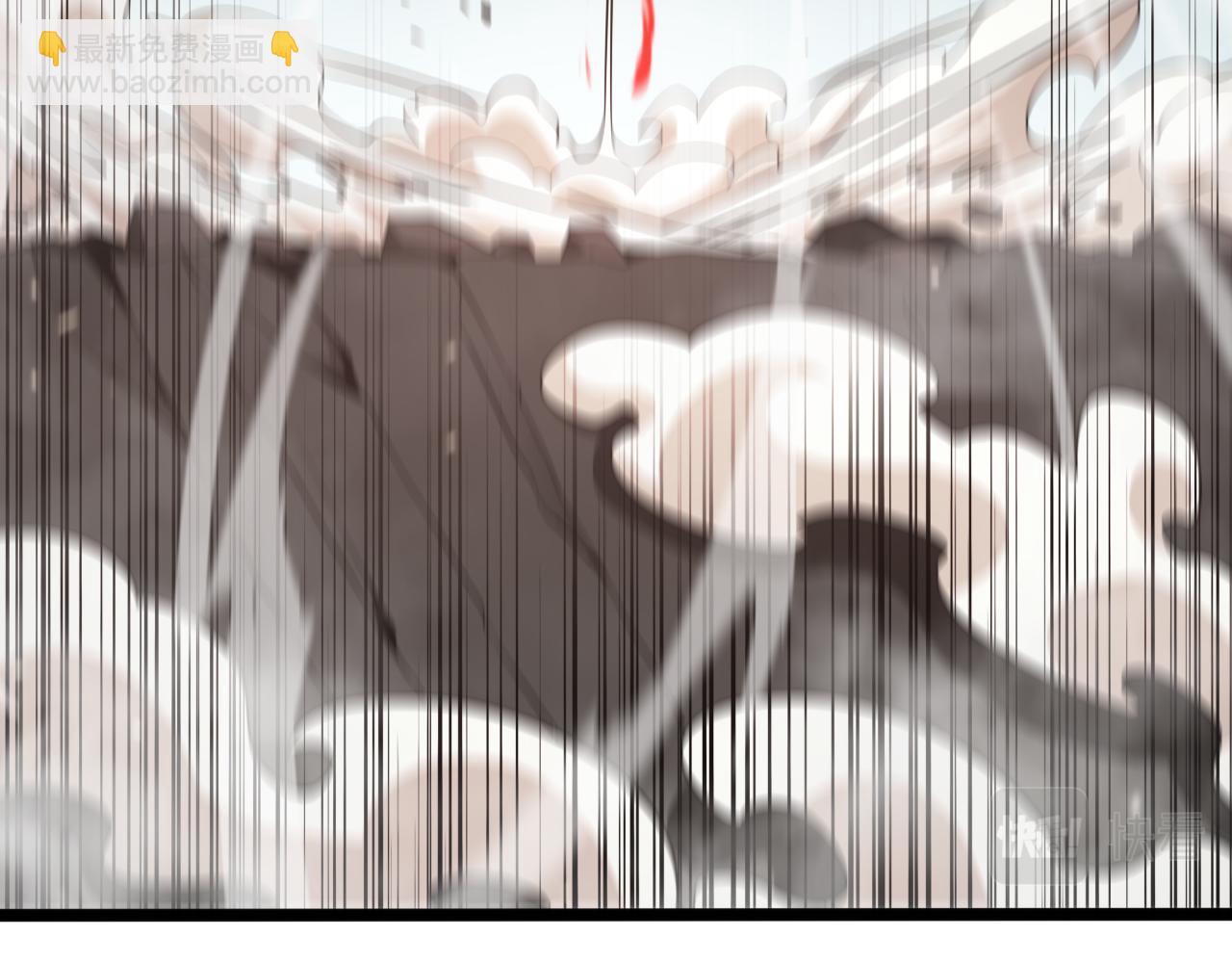 諸界末日在線 - 第140話 我們纔是反派(3/3) - 3