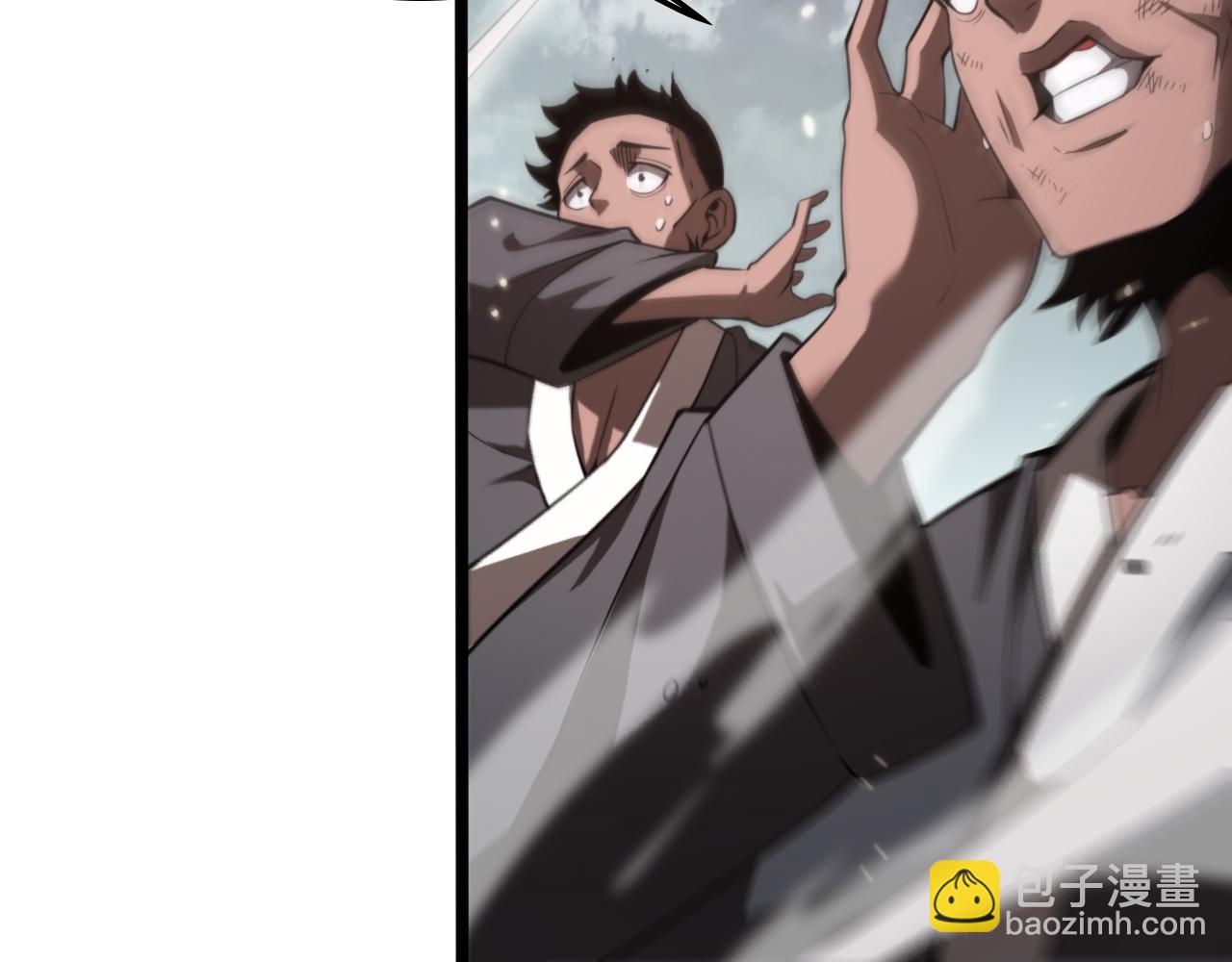 諸界末日在線 - 第140話 我們纔是反派(3/3) - 6