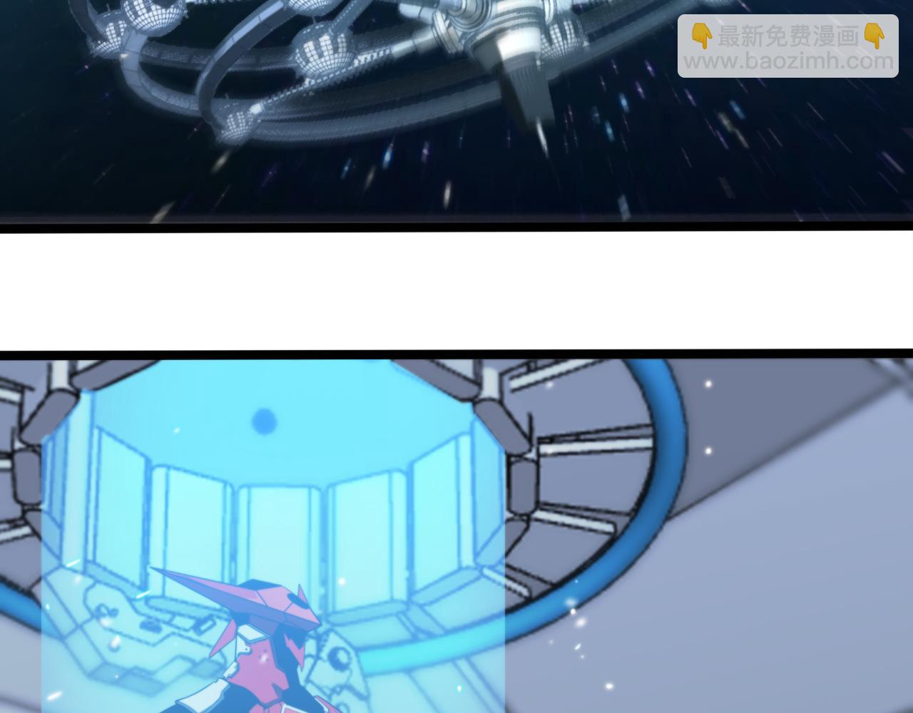 諸界末日在線 - 第140話 我們纔是反派(3/3) - 4