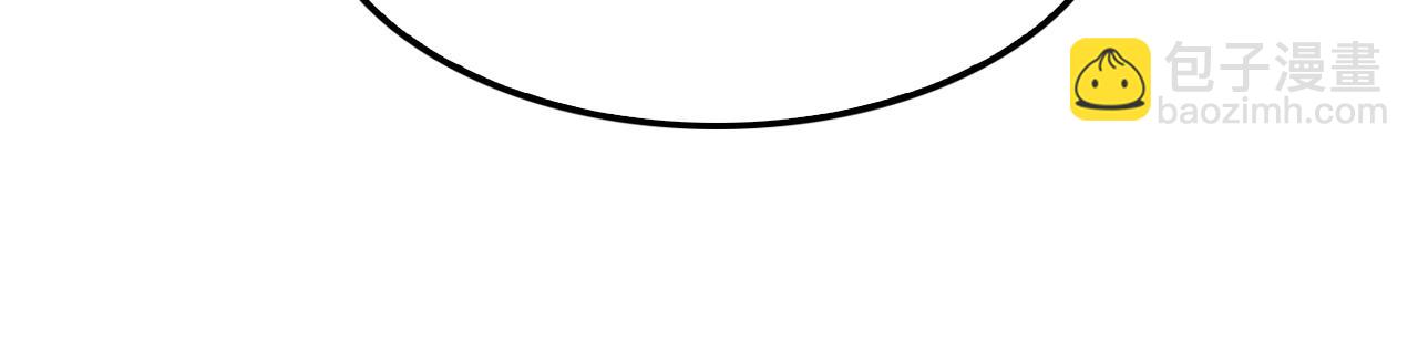 諸界末日在線 - 第140話 我們纔是反派(3/3) - 5