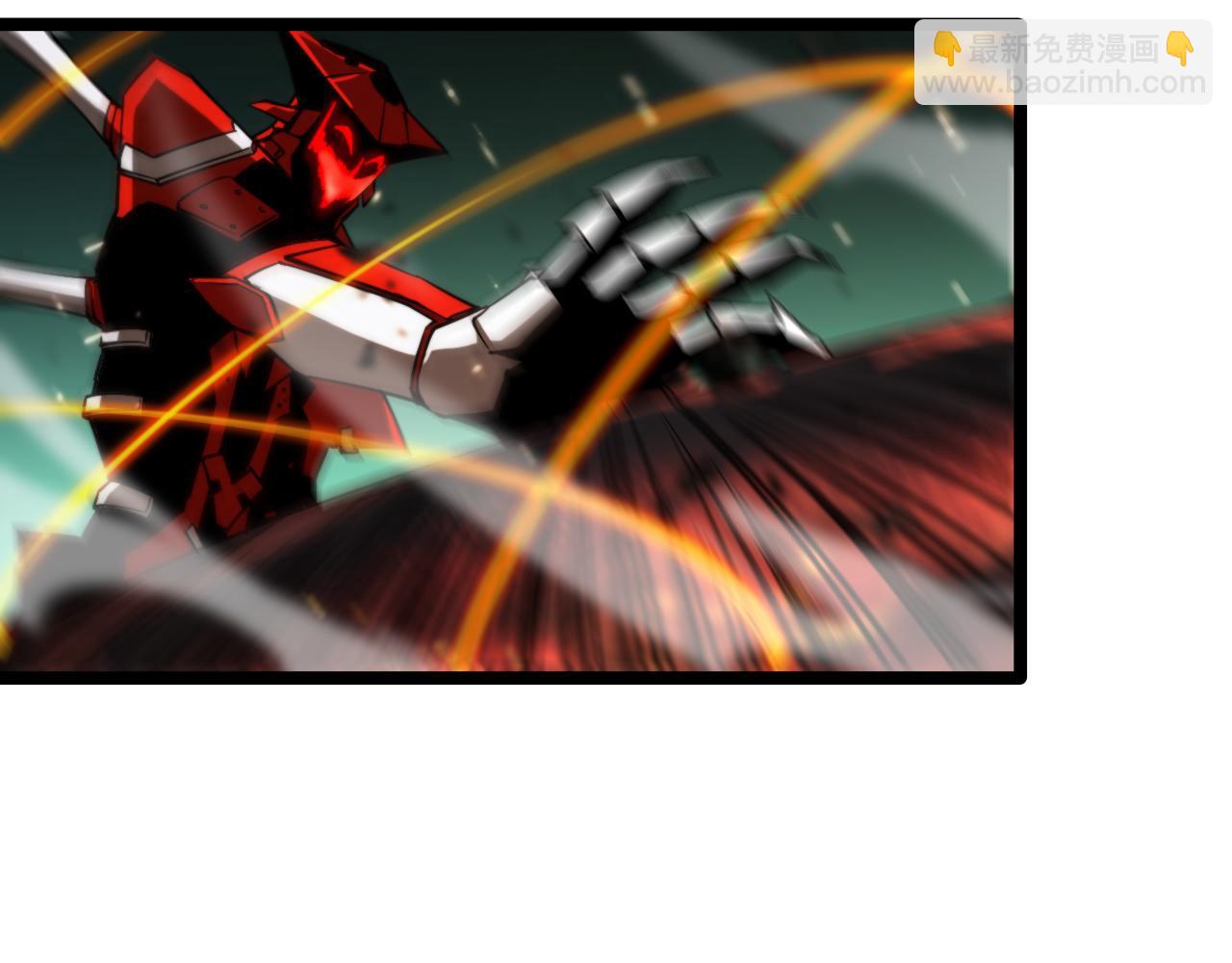 諸界末日在線 - 第140話 我們纔是反派(2/3) - 5