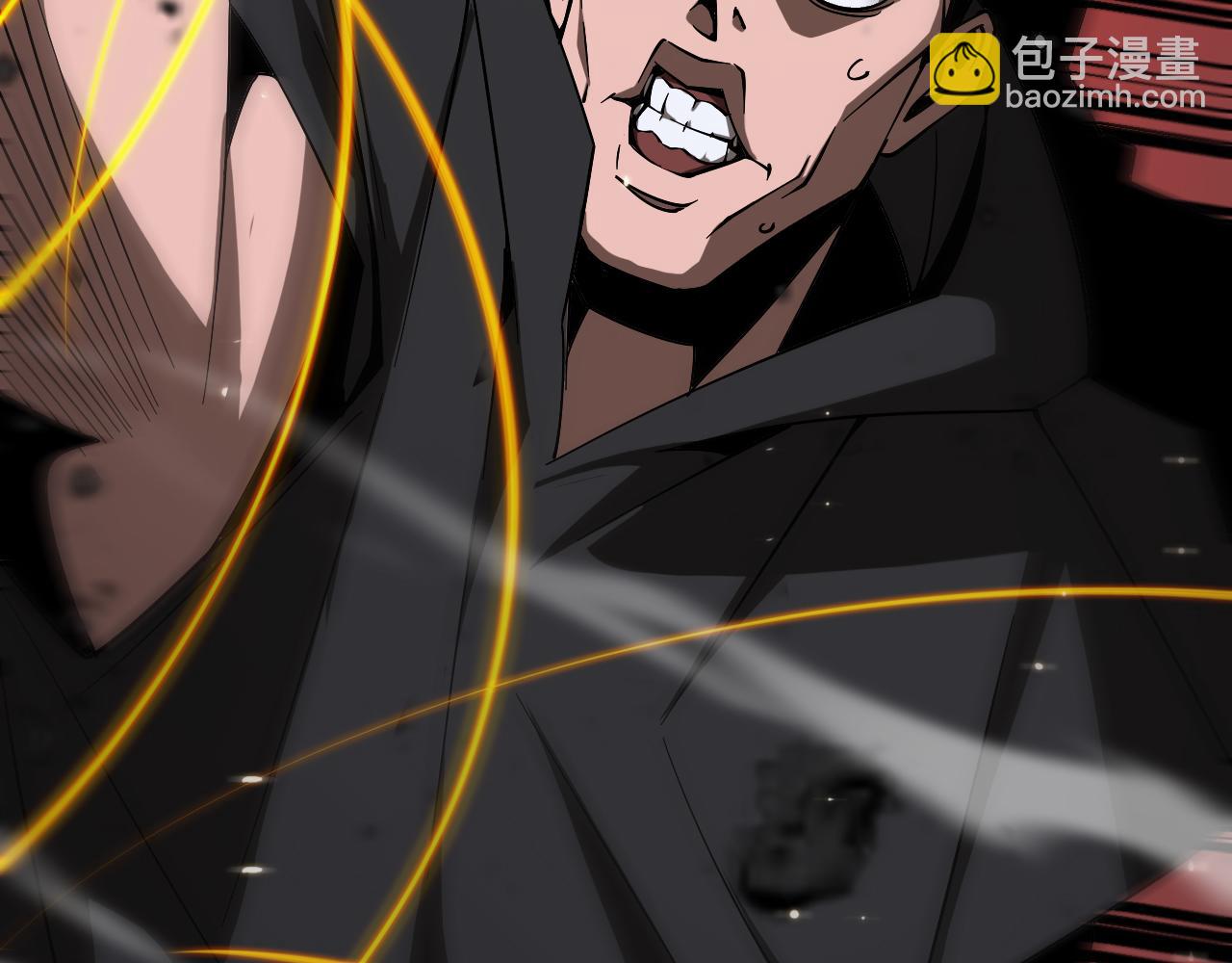 諸界末日在線 - 第140話 我們纔是反派(2/3) - 1