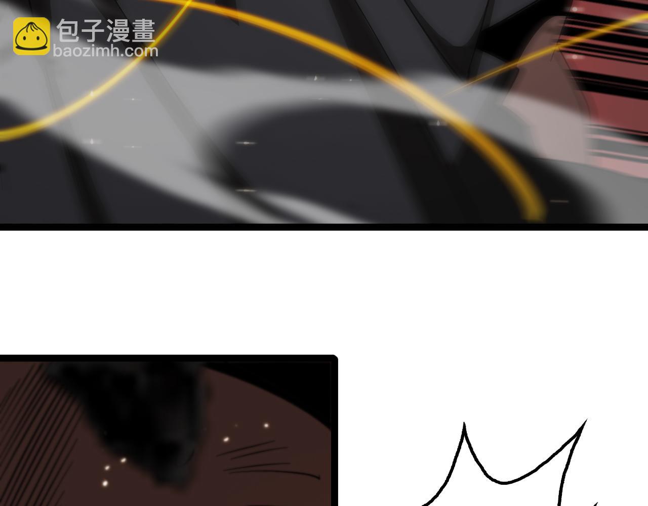 諸界末日在線 - 第140話 我們纔是反派(2/3) - 2