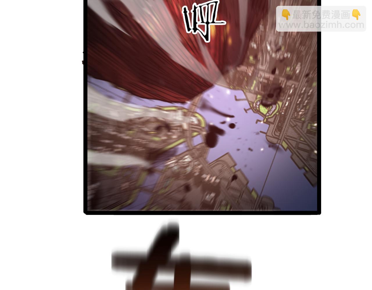 諸界末日在線 - 第140話 我們纔是反派(2/3) - 8