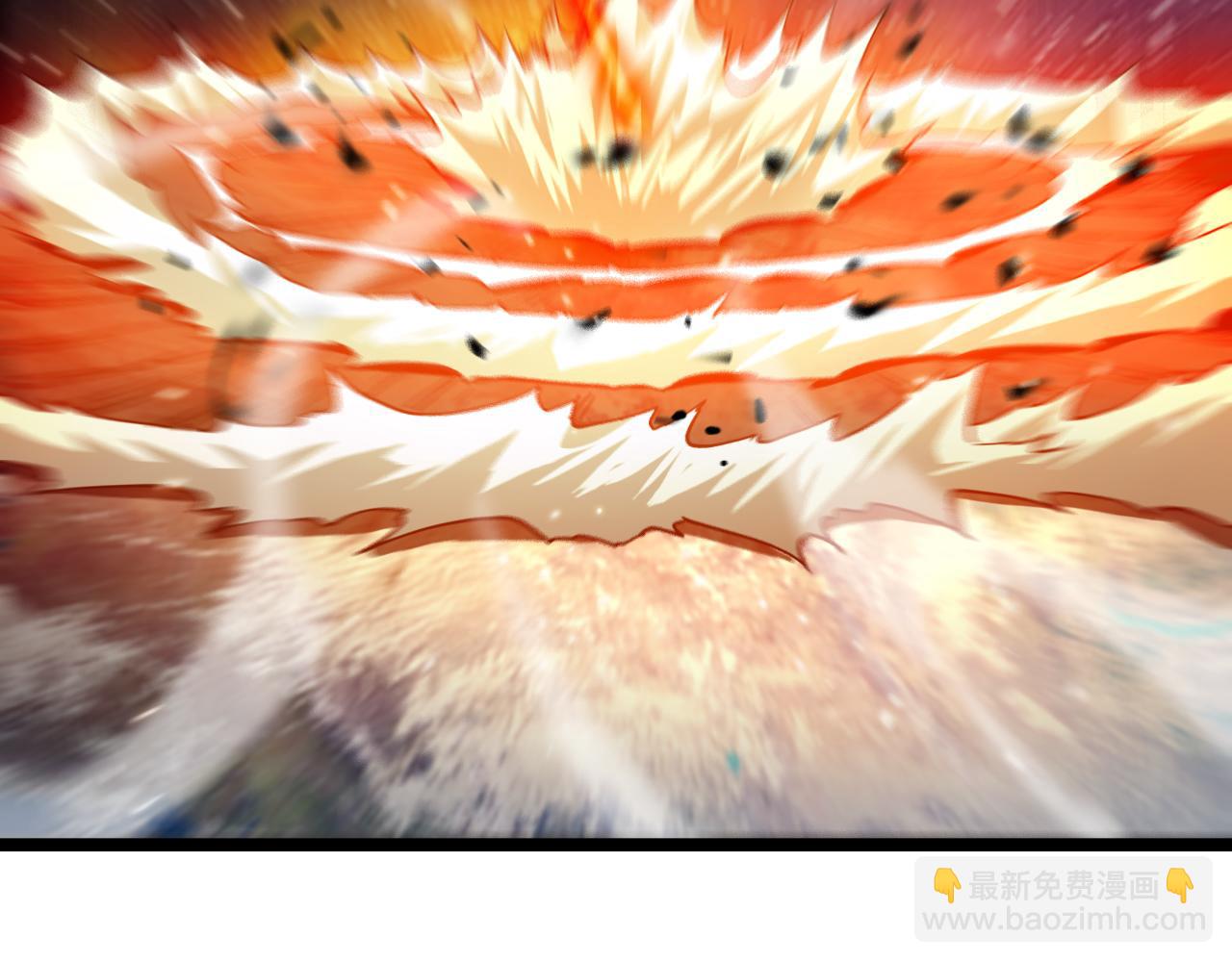 諸界末日在線 - 第140話 我們纔是反派(2/3) - 2