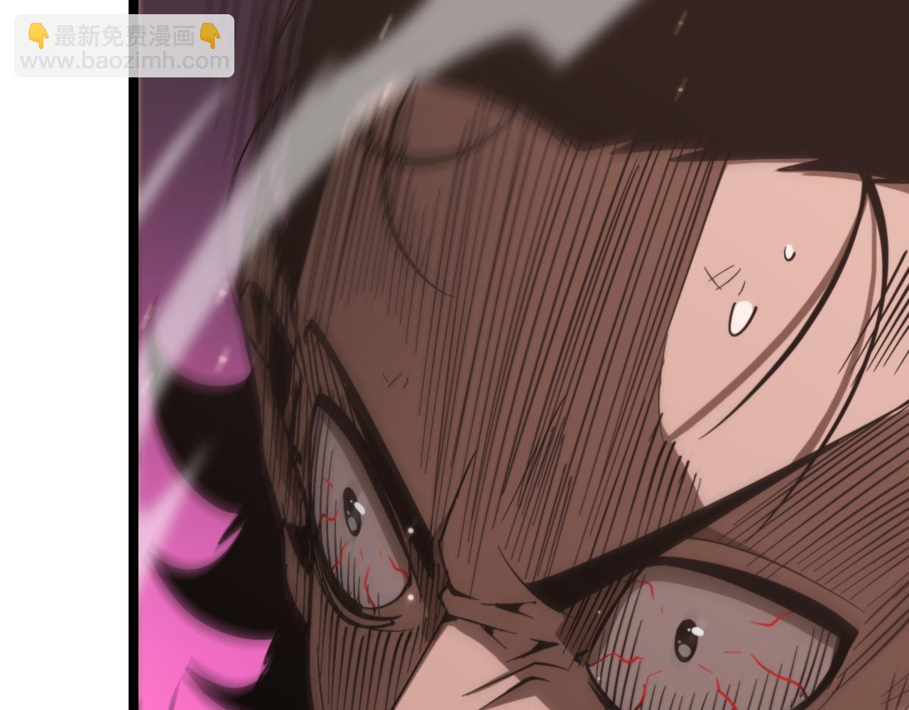 諸界末日在線 - 第140話 我們纔是反派(2/3) - 8