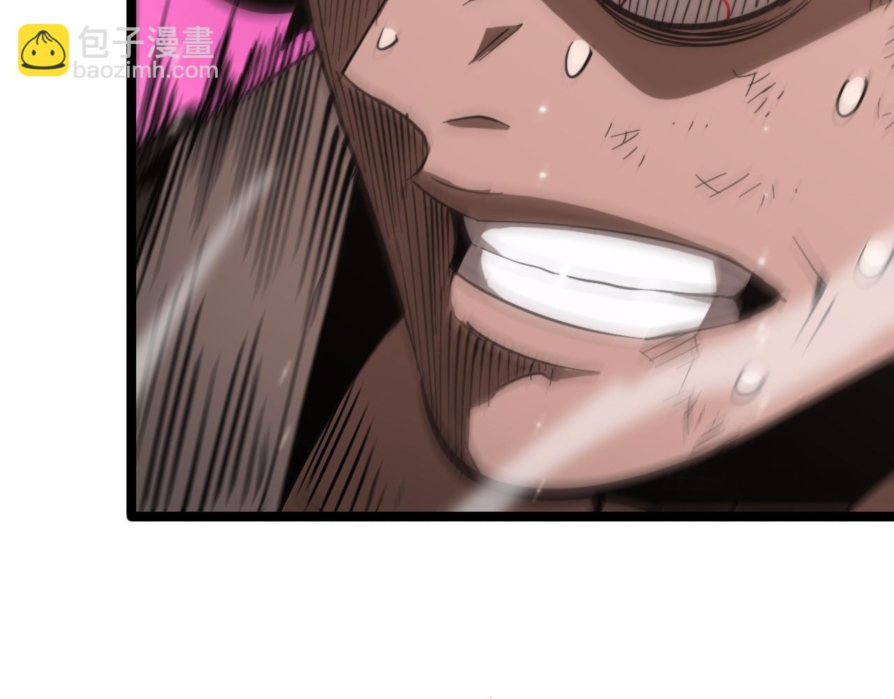 諸界末日在線 - 第140話 我們纔是反派(2/3) - 1