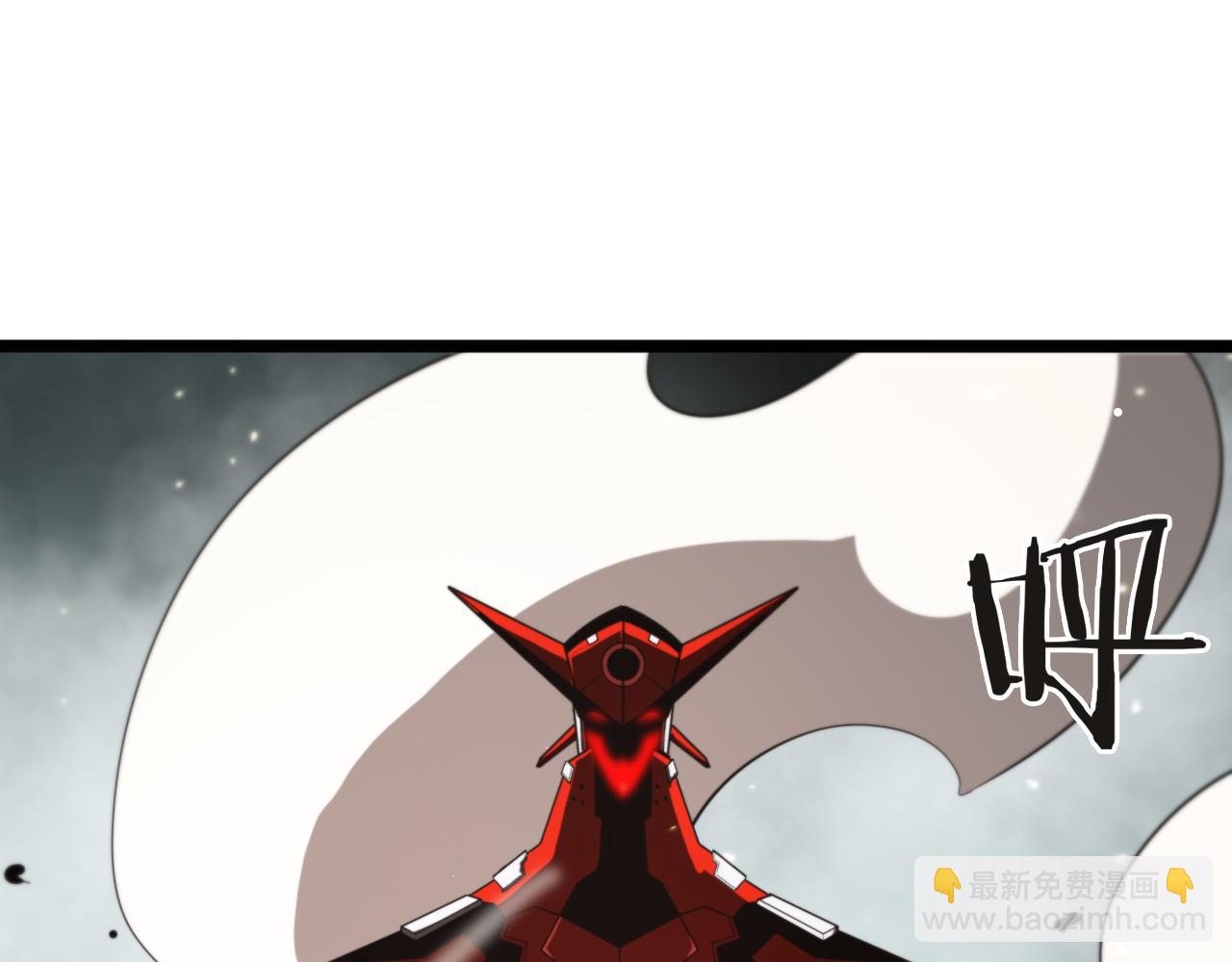 諸界末日在線 - 第140話 我們纔是反派(2/3) - 3