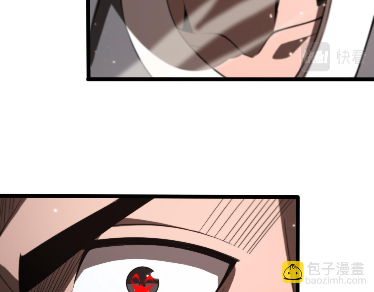 諸界末日在線 - 第140話 我們纔是反派(2/3) - 8