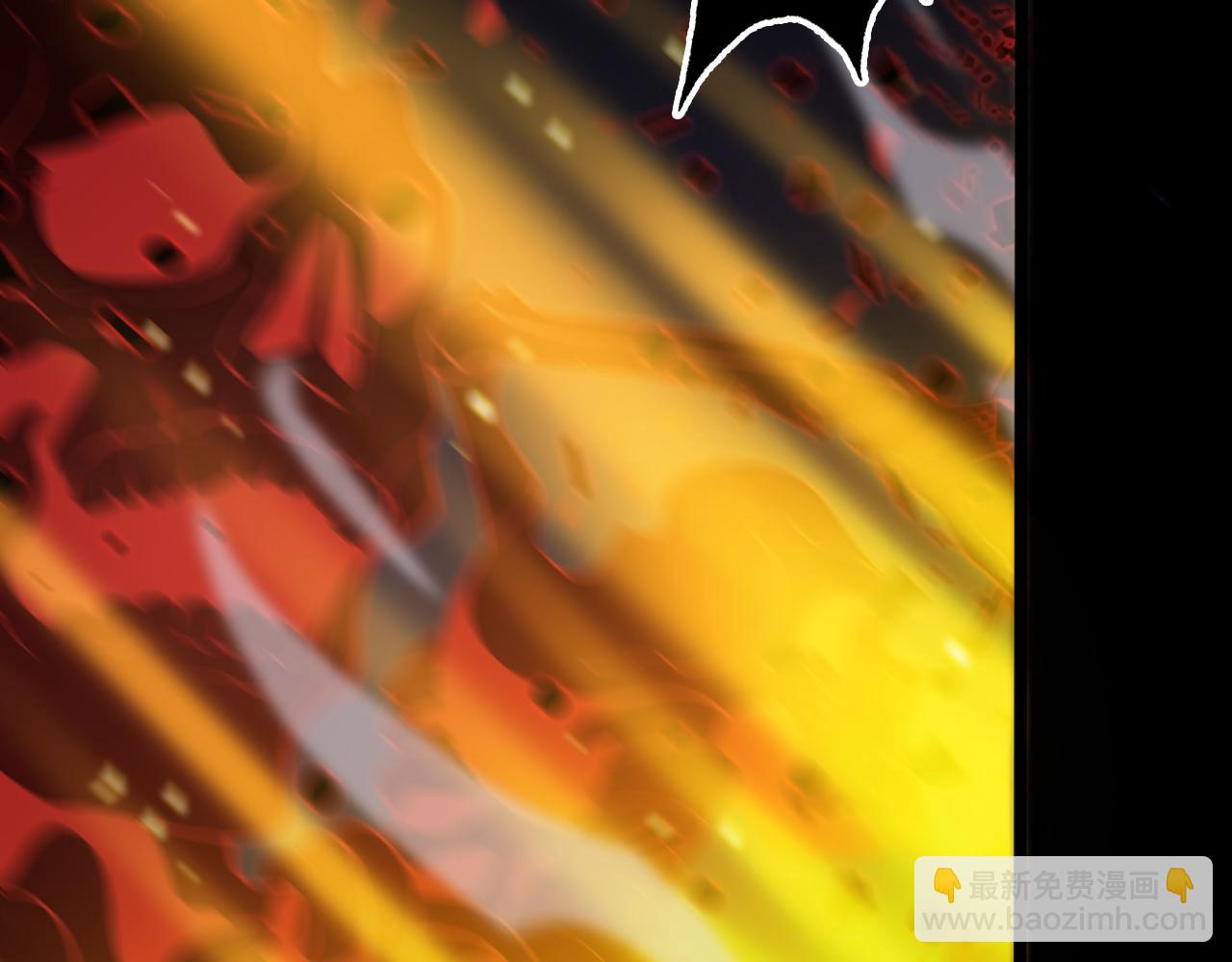 諸界末日在線 - 第142話 控制(3/3) - 5