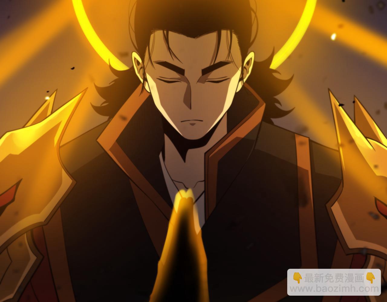 諸界末日在線 - 第142話 控制(3/3) - 3