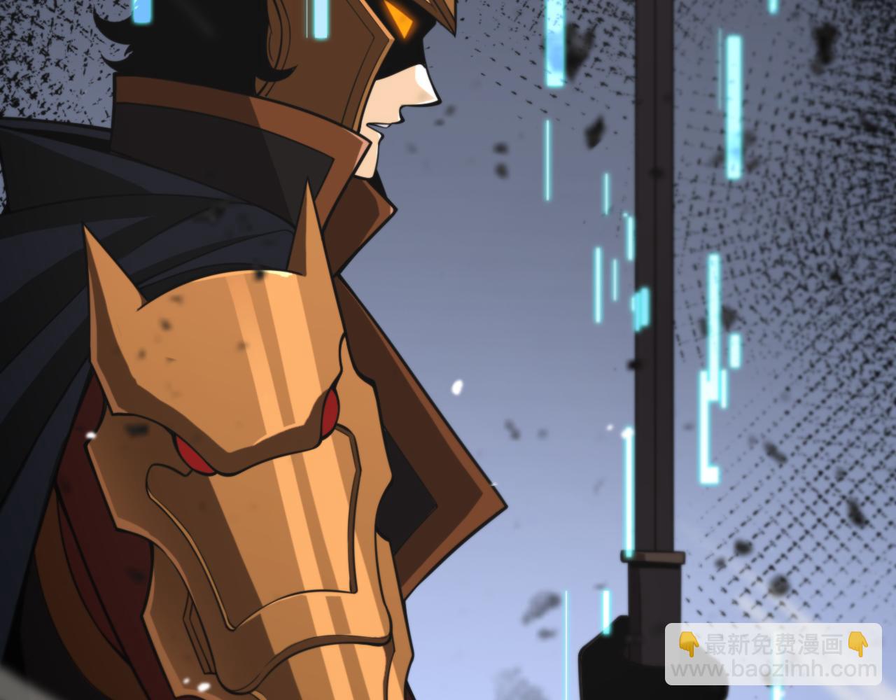 諸界末日在線 - 第142話 控制(3/3) - 2