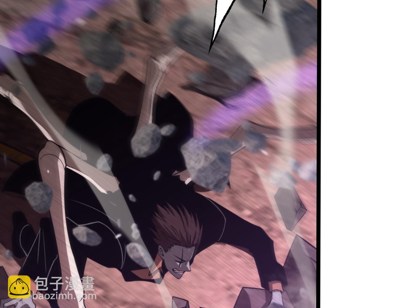 諸界末日在線 - 第142話 控制(3/3) - 7