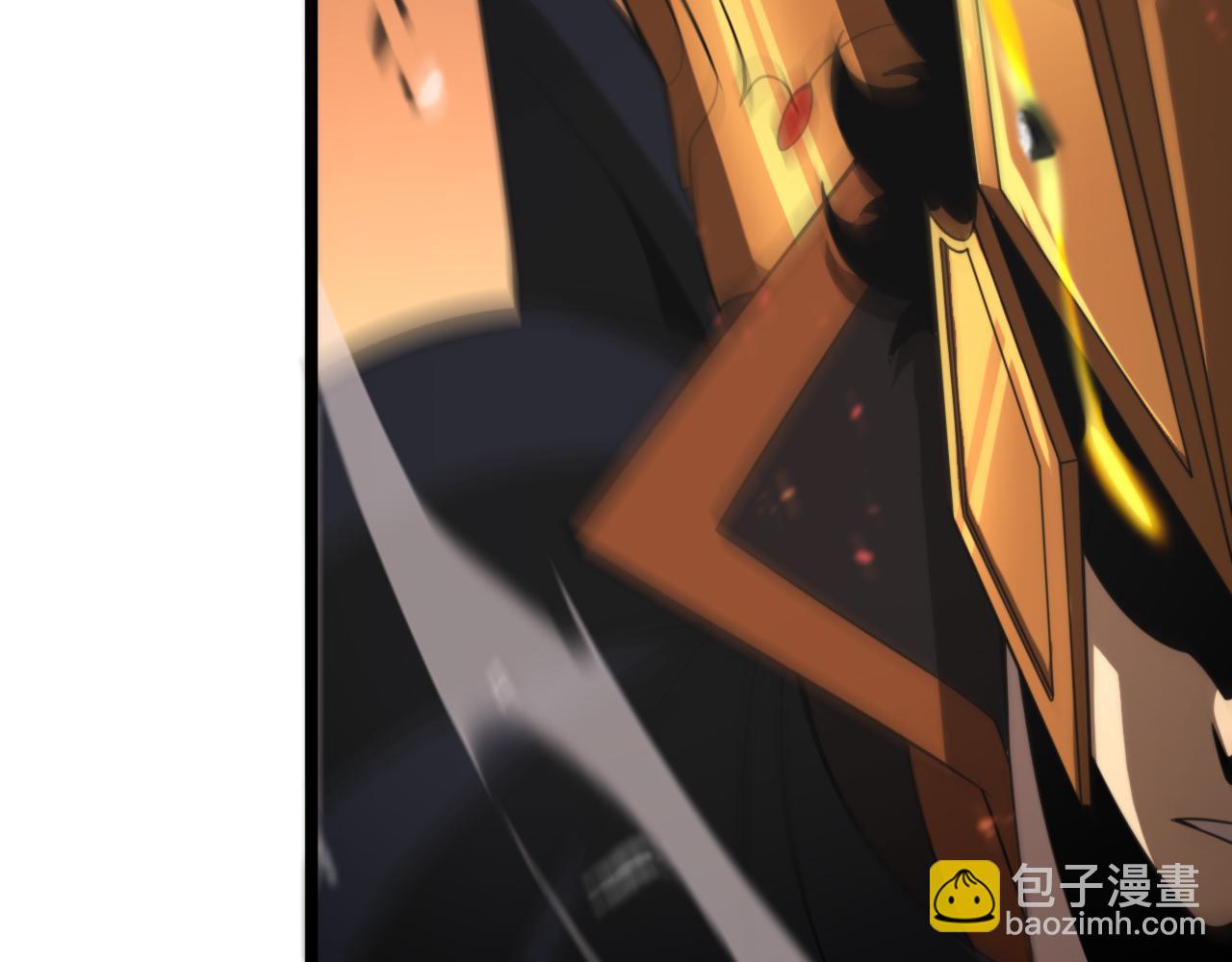 諸界末日在線 - 第142話 控制(3/3) - 3