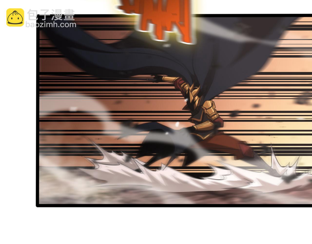 諸界末日在線 - 第142話 控制(3/3) - 3