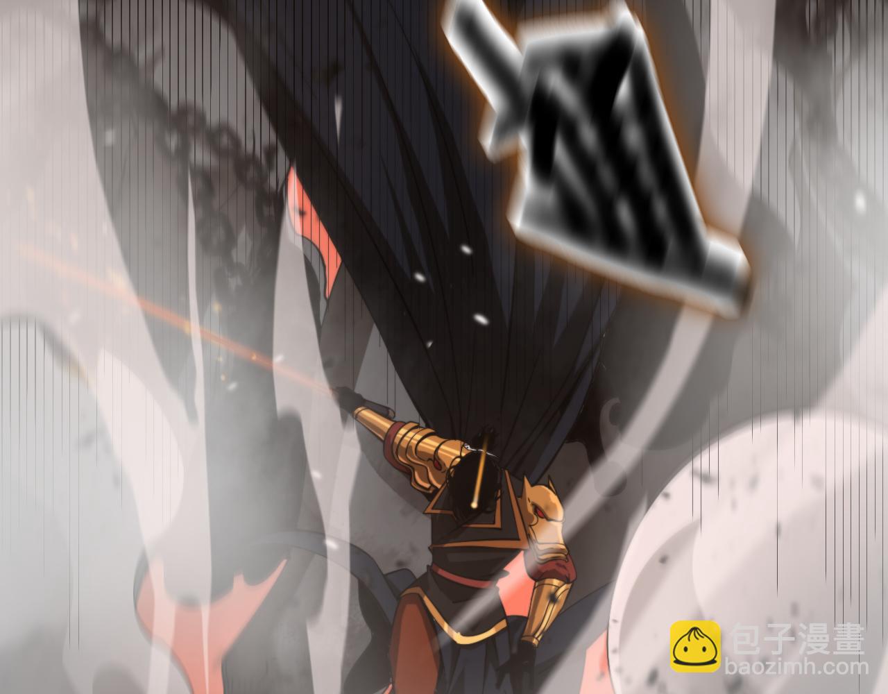 諸界末日在線 - 第142話 控制(2/3) - 5