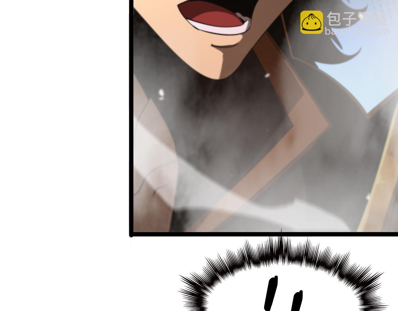 諸界末日在線 - 第142話 控制(2/3) - 8