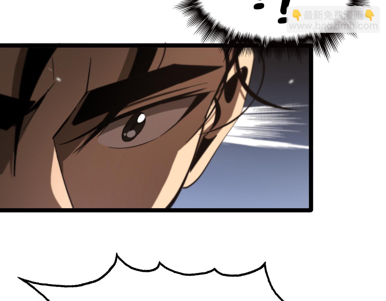 諸界末日在線 - 第142話 控制(2/3) - 1