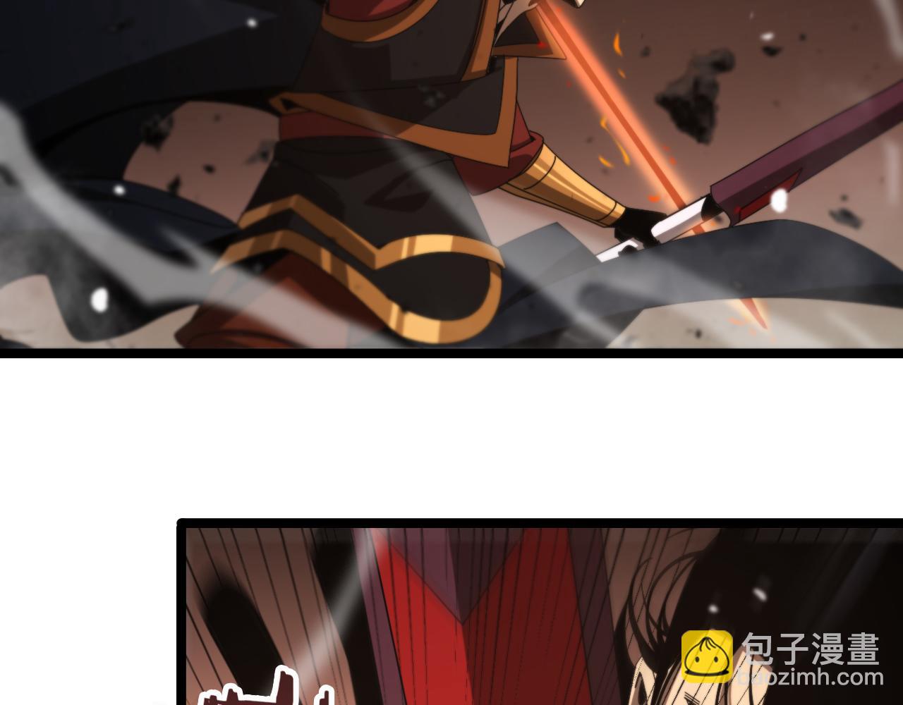 諸界末日在線 - 第142話 控制(2/3) - 3